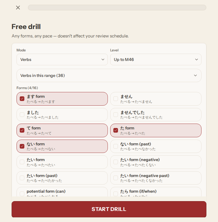The free drill settings on desktop