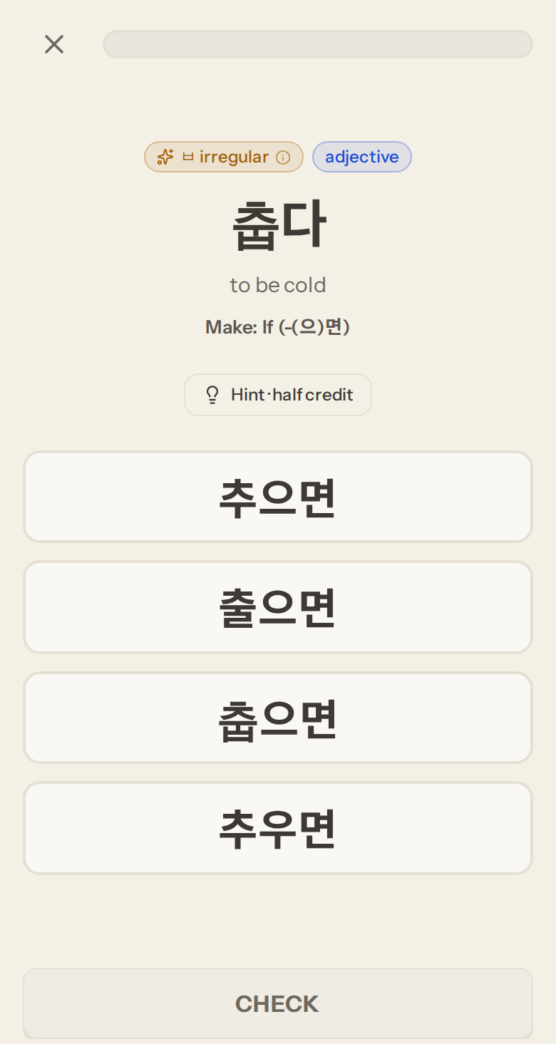 A Korean irregular verbs question